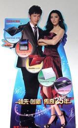 上海KT廣告牌供應(yīng)信息-上海KT廣告牌批發(fā)、上海KT廣告牌價(jià)格、找上海KT廣告牌產(chǎn)品上