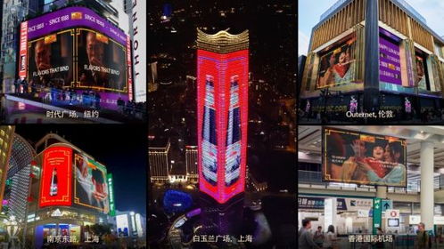 李錦記啟動(dòng) 入情入味 全球品牌宣傳 弘揚(yáng)亞洲美食和文化