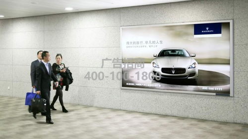 上海浦東機(jī)場廣告