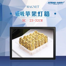  宿遷市鼎力廣告科技制品廠 主營 廣告燈箱 垃圾燈箱