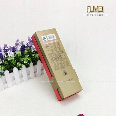 上?；閼c食品包裝盒訂做果凍紙盒訂制工廠價定做喜鋪廣告紙盒