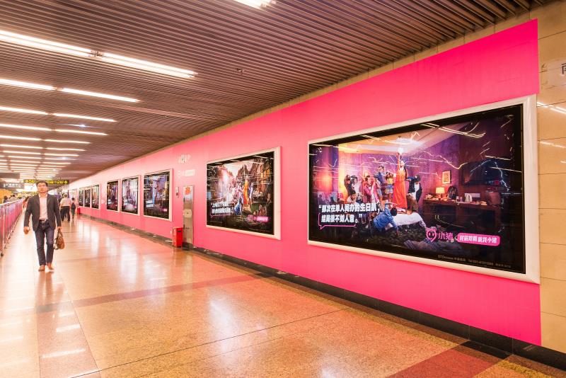 小豬、Airbnb霸屏上海地鐵站 分享經(jīng)濟再掀廣告激戰(zhàn)