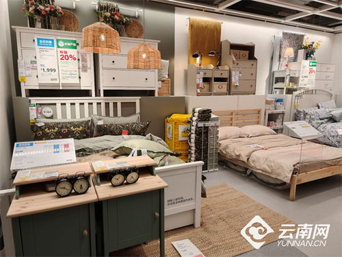 昆明宜家超5000種產(chǎn)品可享受以舊換新政策補貼