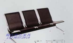 機(jī)場(chǎng)椅 等候椅(廠家銷售)香河銀豐科藝辦公家具_(dá)家居家具_(dá)世界工廠網(wǎng)中國(guó)產(chǎn)品信息庫(kù)