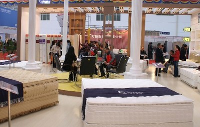第四屆中國哈爾濱國際家具暨木工機械展覽會開幕